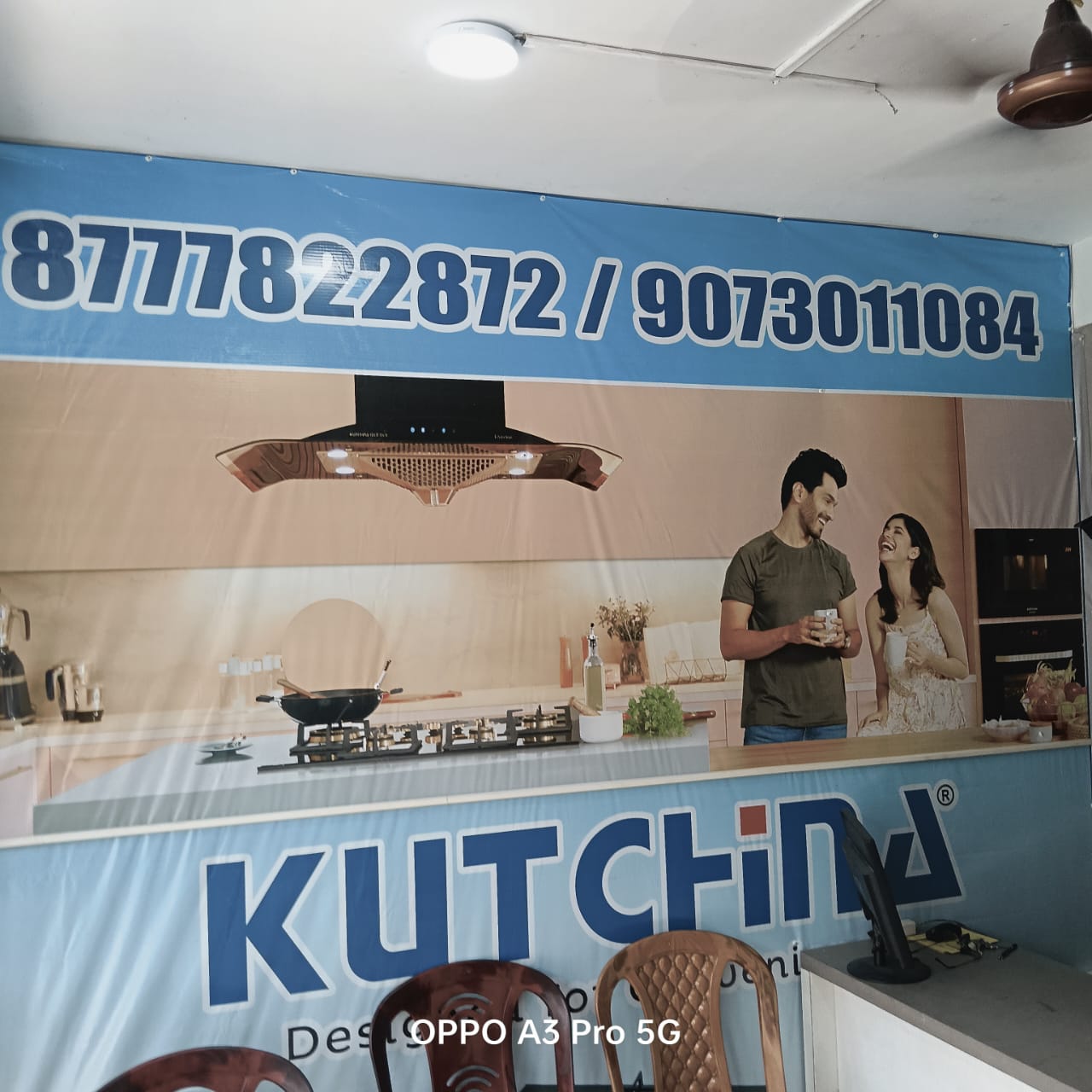 about service